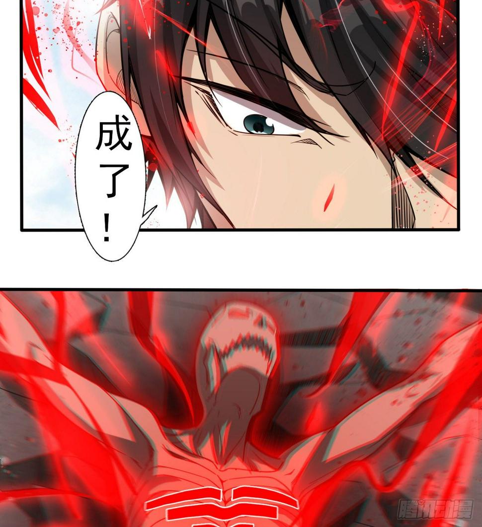 亿点点...19