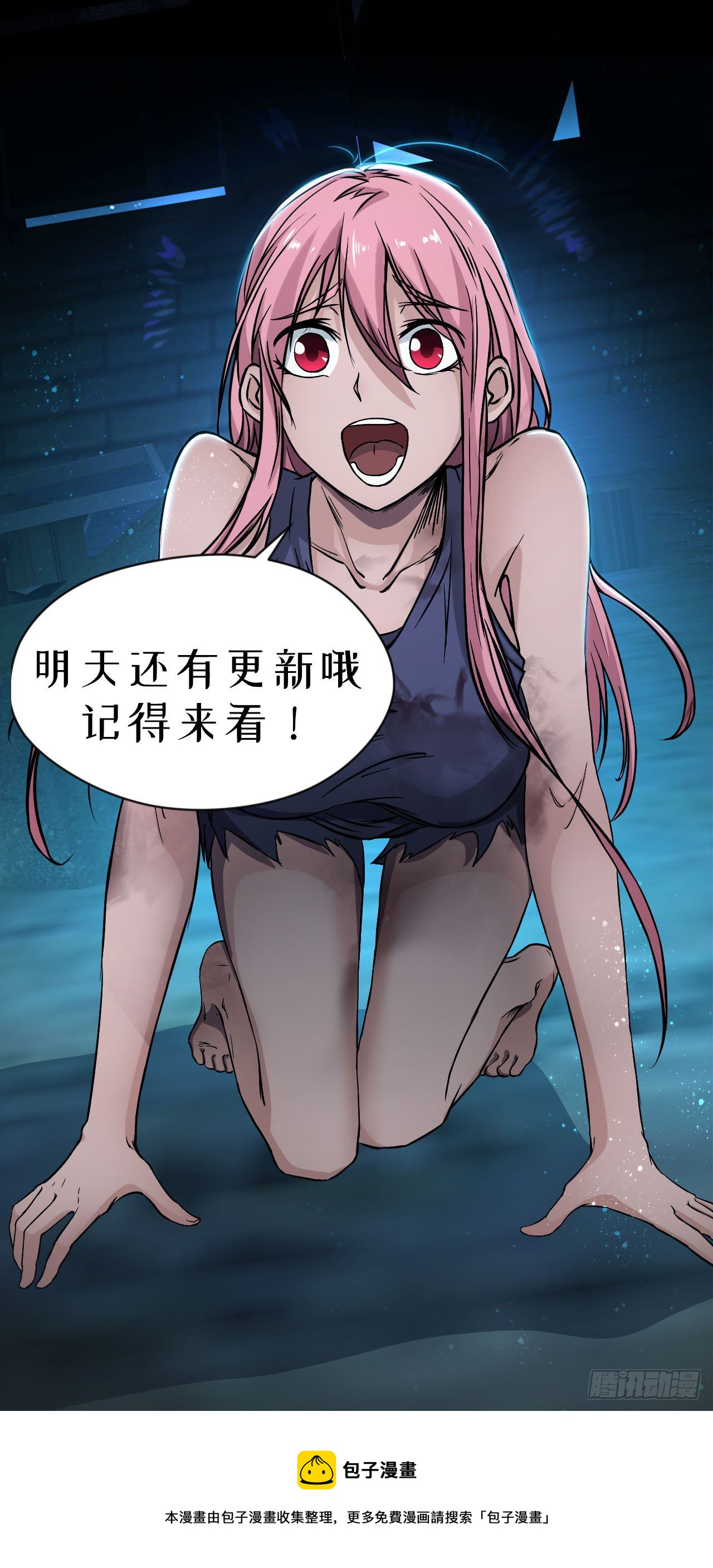 火辣摩托女郎60