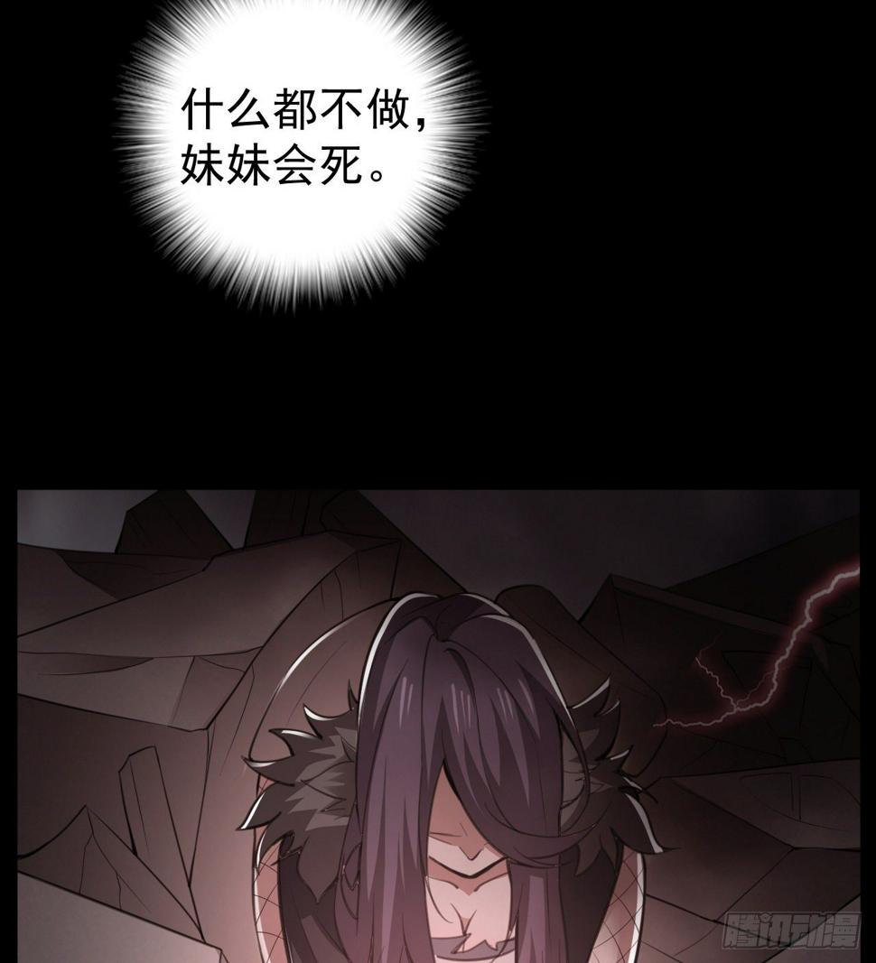 到此为止吧16