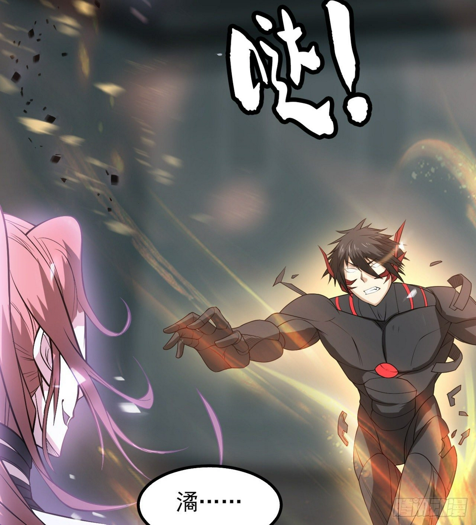 无间炼狱27