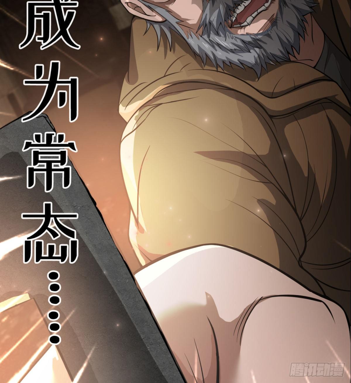 预告17
