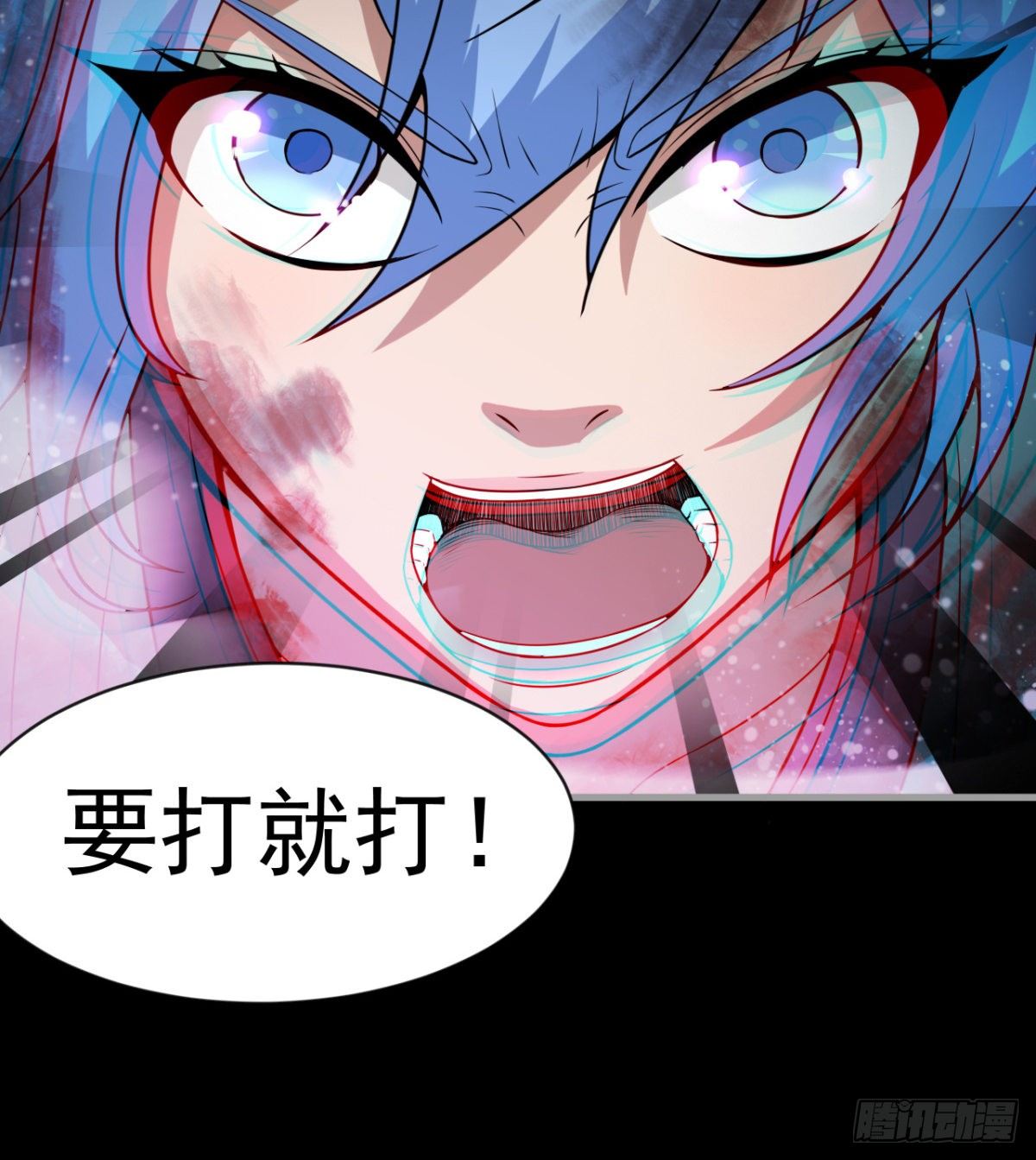 女人间的激斗59
