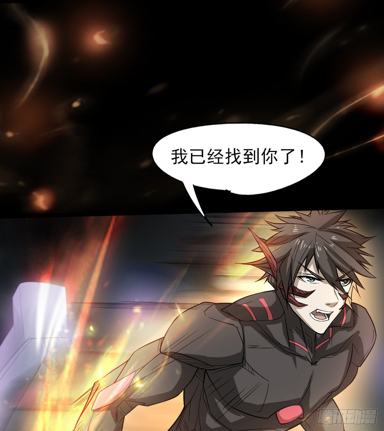 男女主大战14