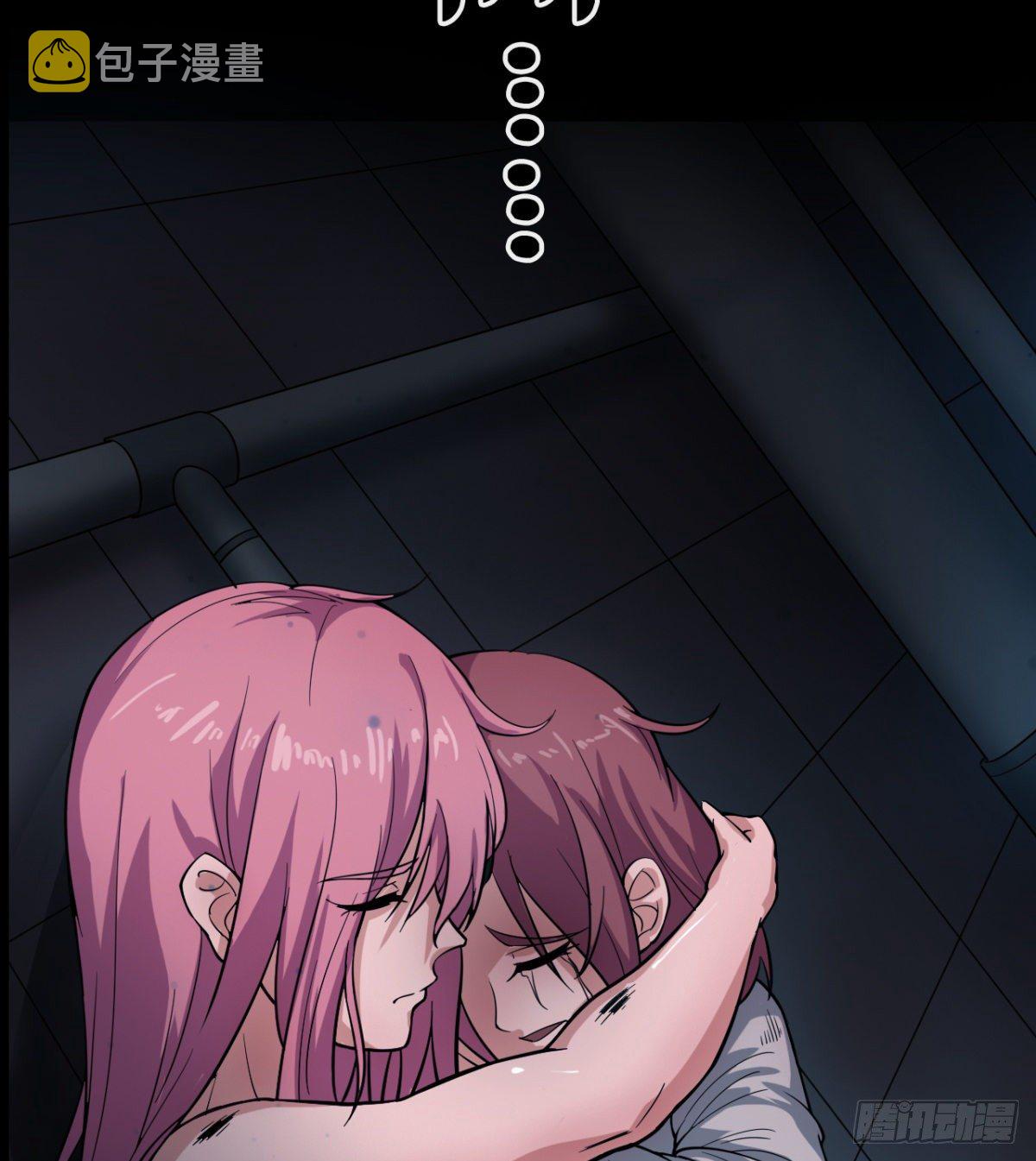 预告1