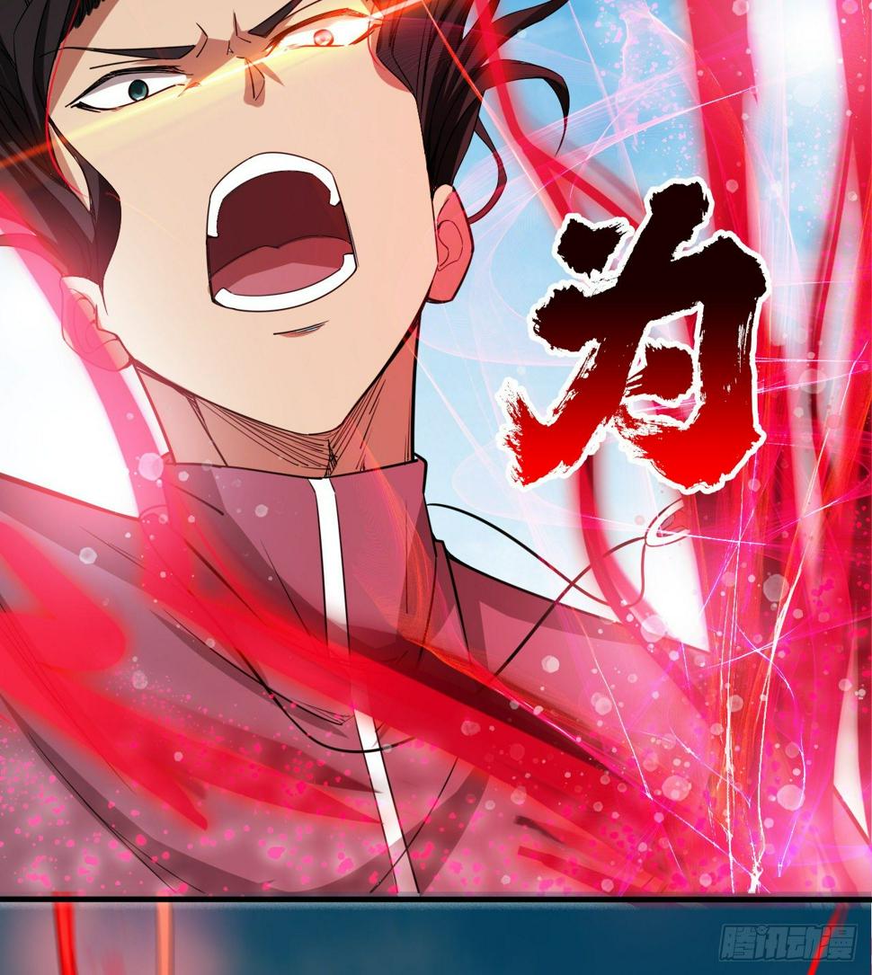 亿点点...15