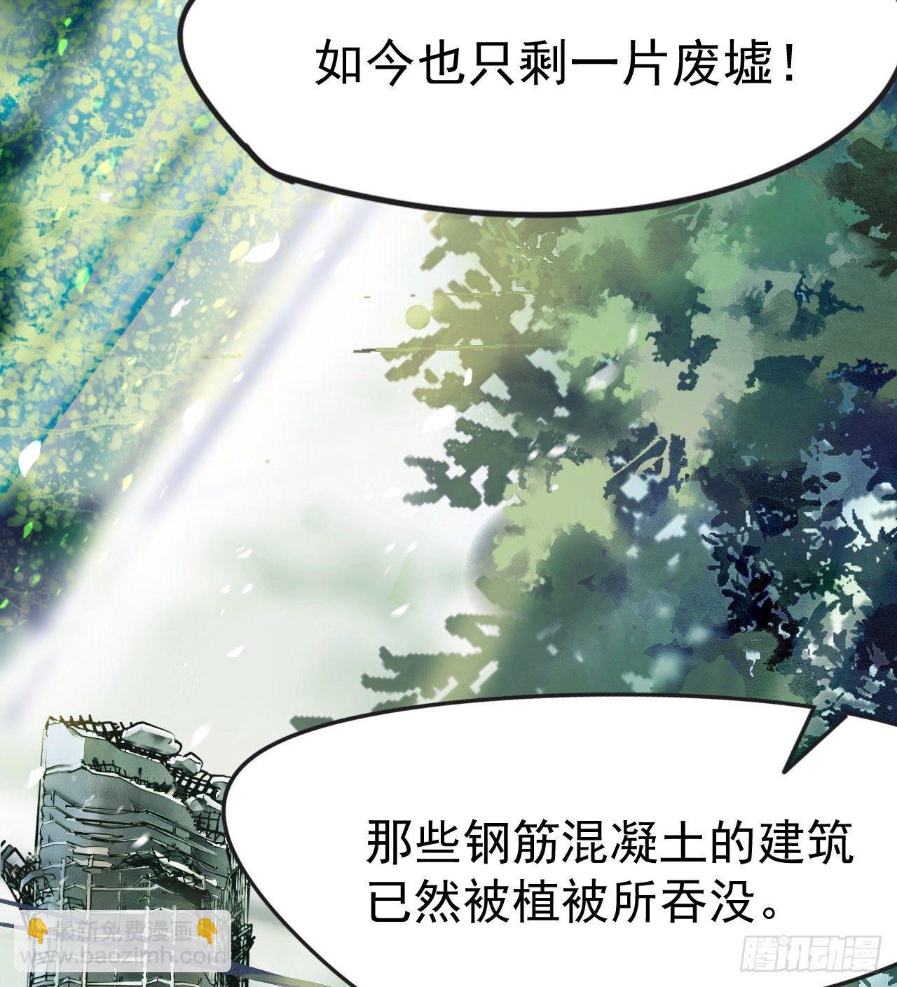 多给他些压力6