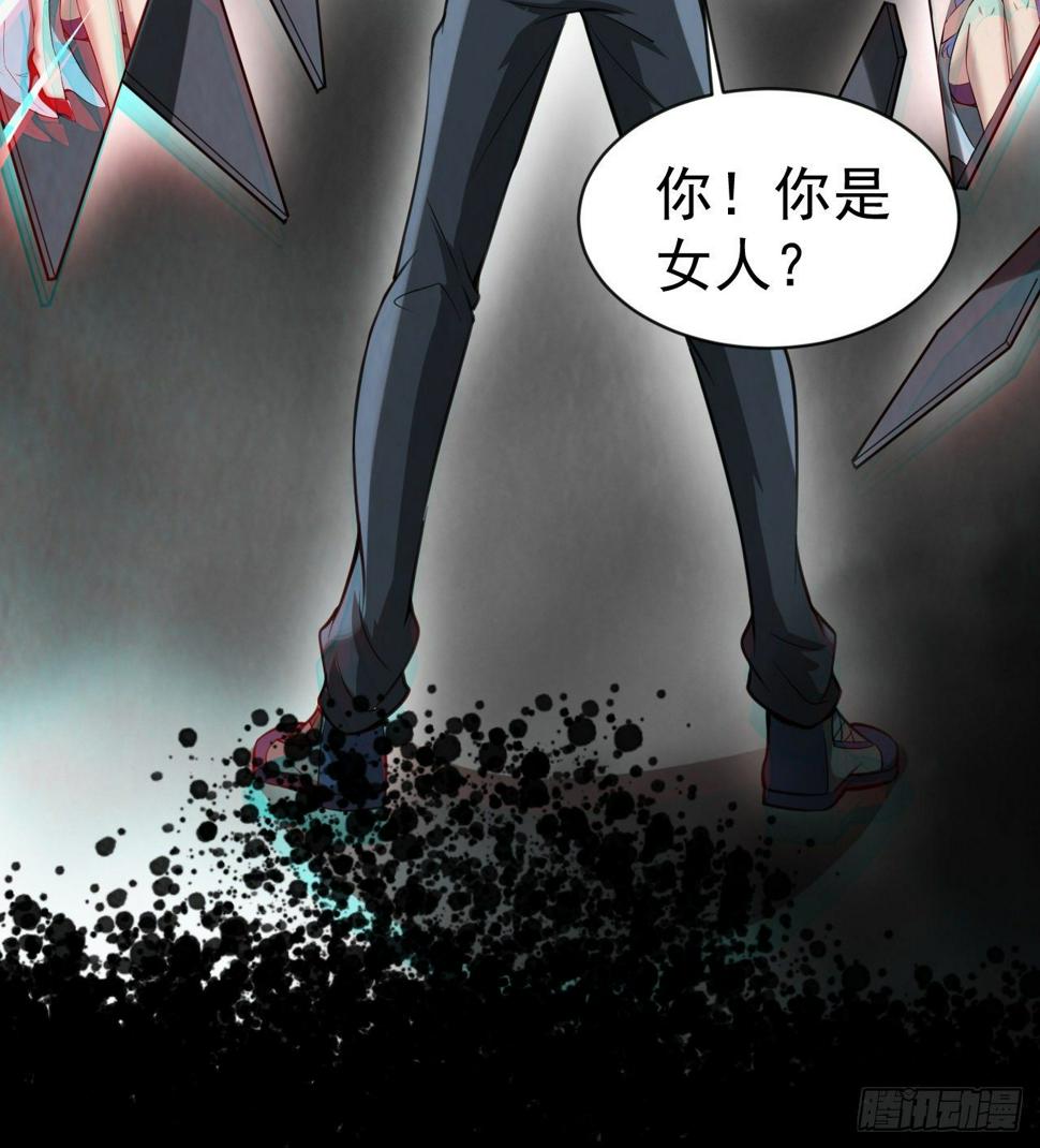 女同爱好者？47