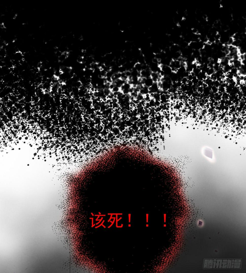 “凶徒”极乐天21