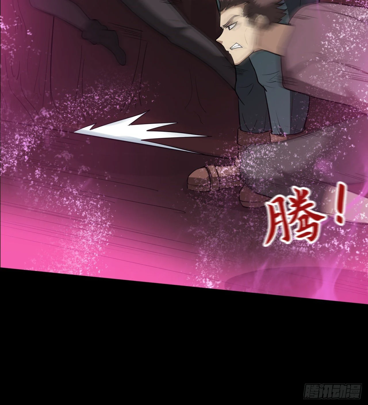 等你们很久了26