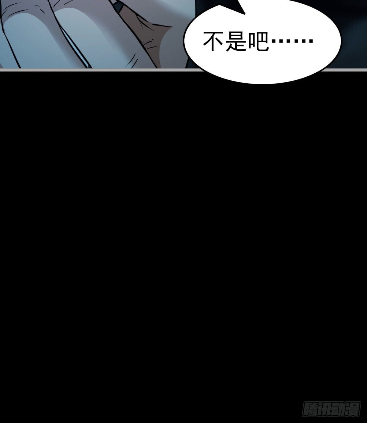 两女大凶64