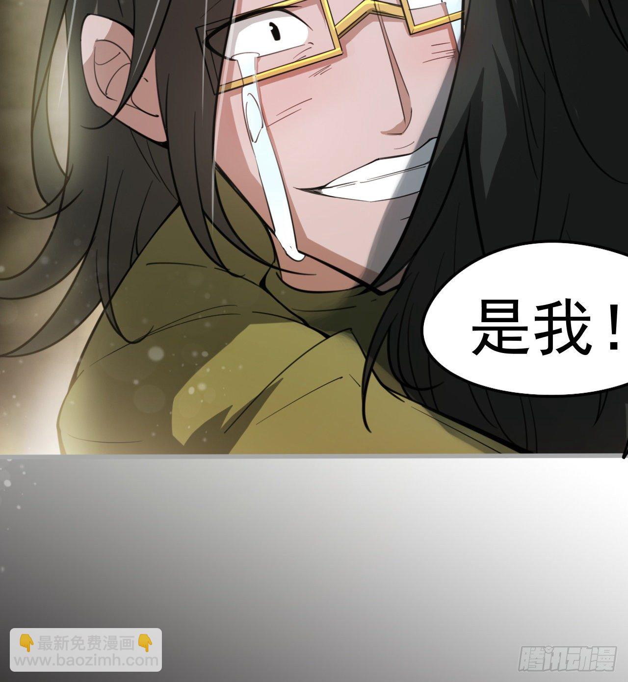 妹妹的选择52