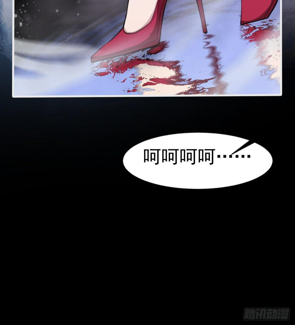 潏湟的困惑67