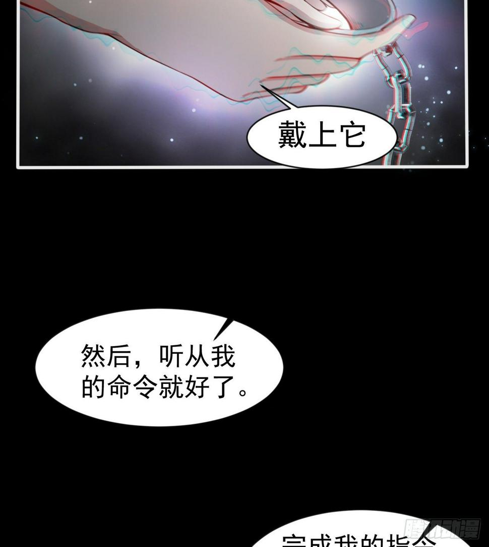 潏湟的困惑59