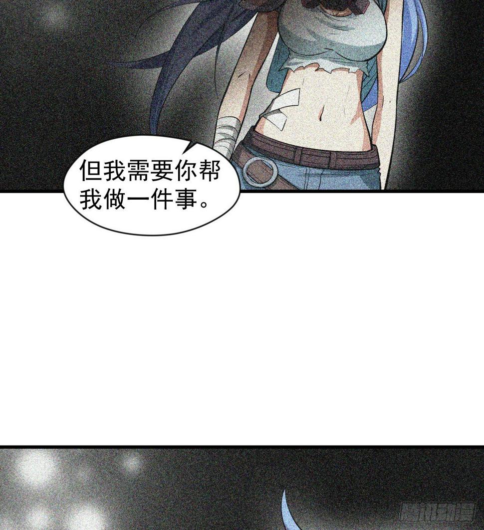 潏湟解封44