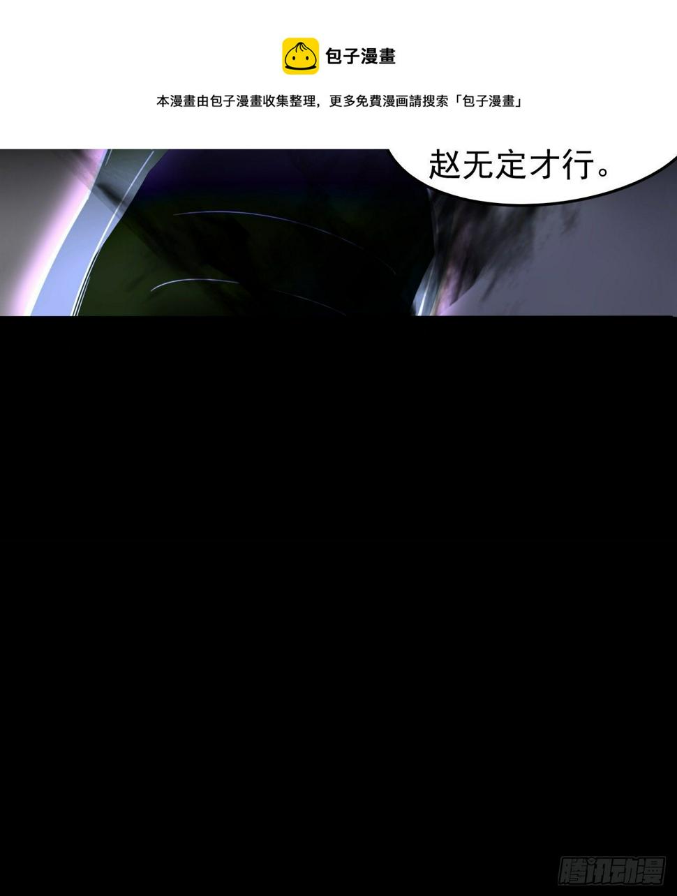 坤卦的能力37