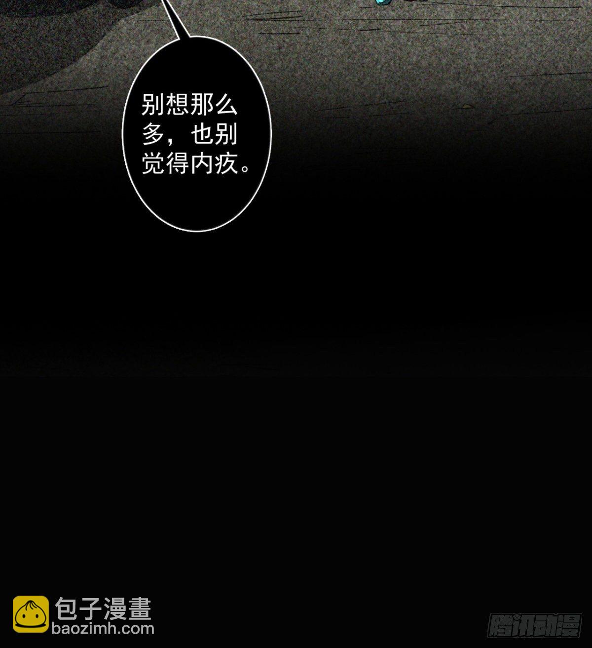 两女大凶22