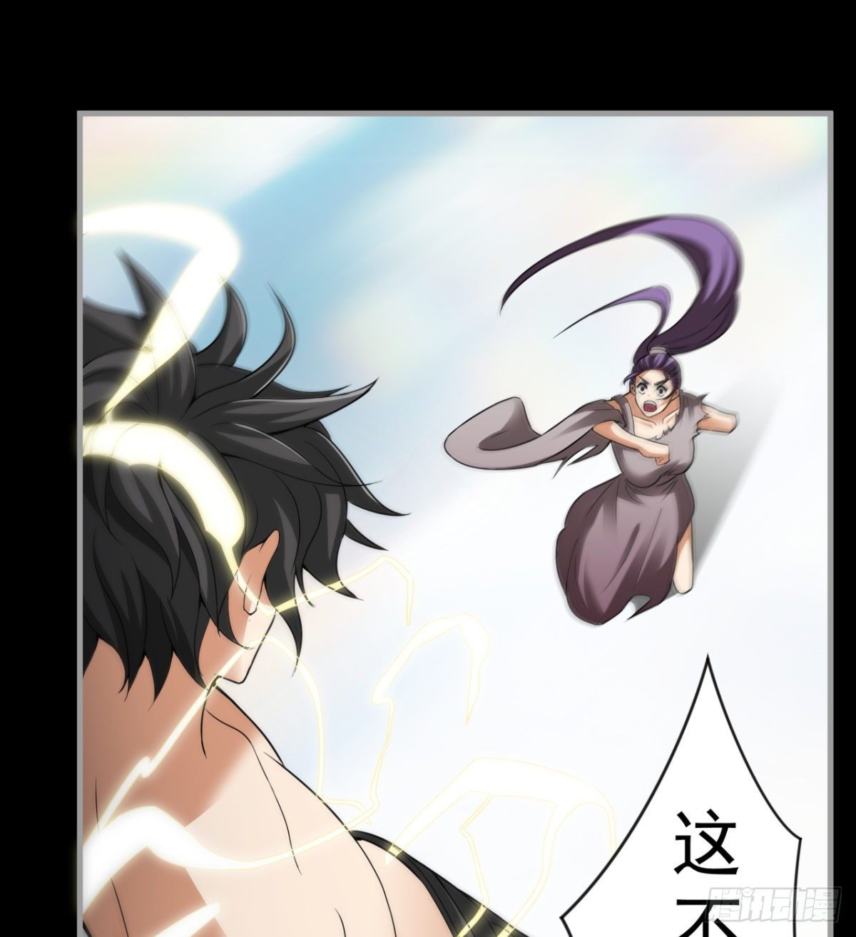 八卦图58
