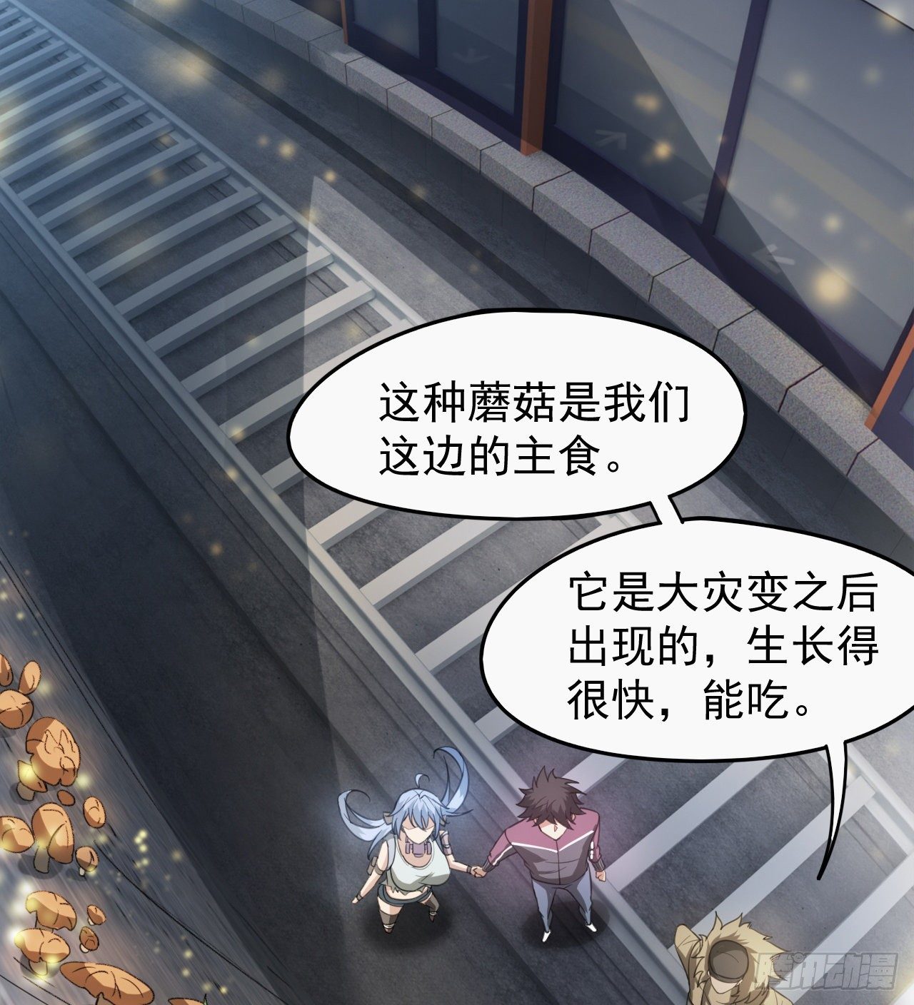 浓缩的是精华56
