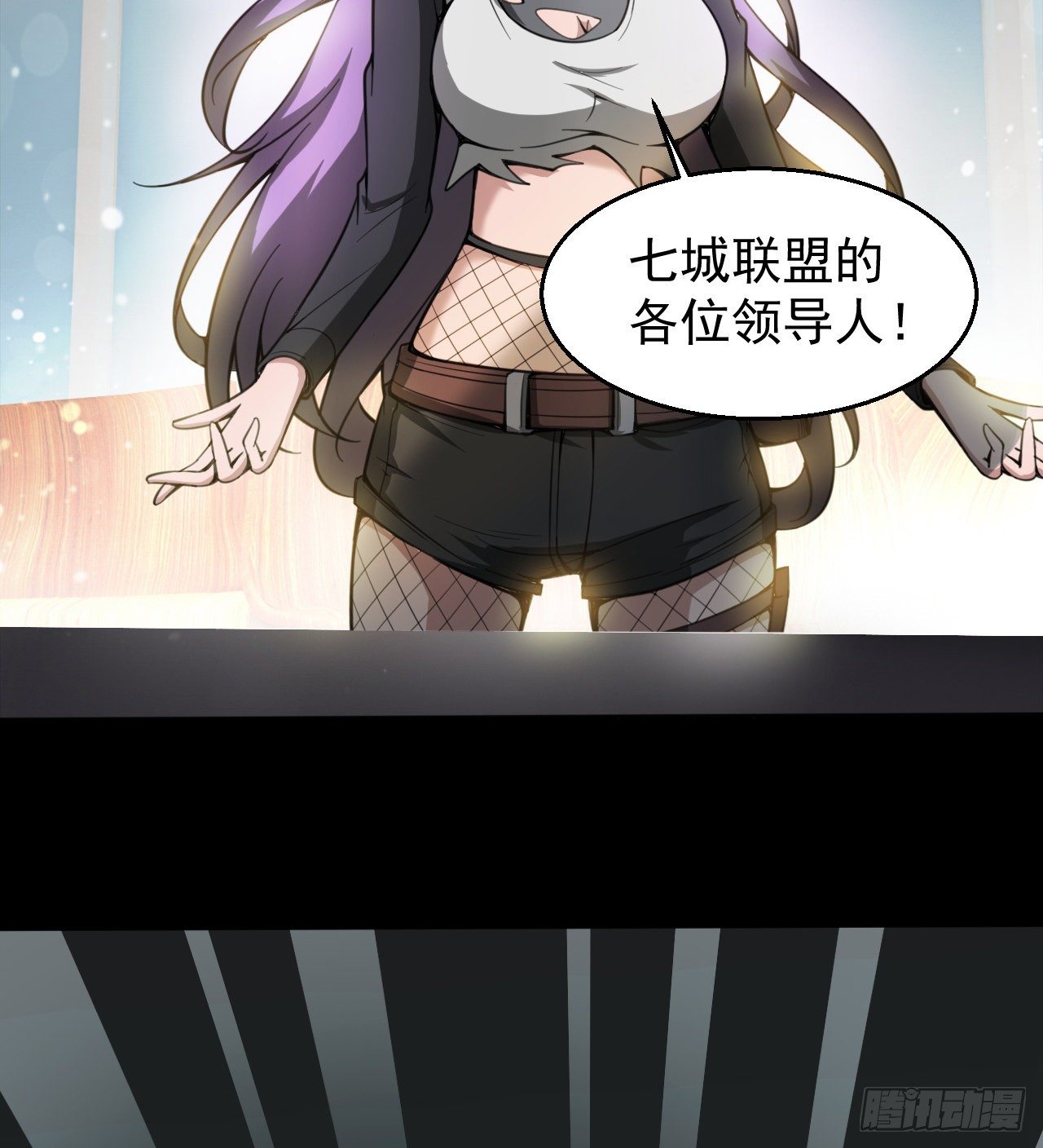 一屋子大凶96