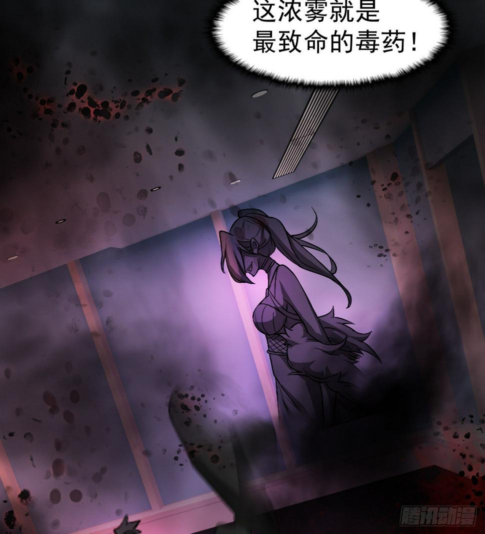 被夺舍？？？64