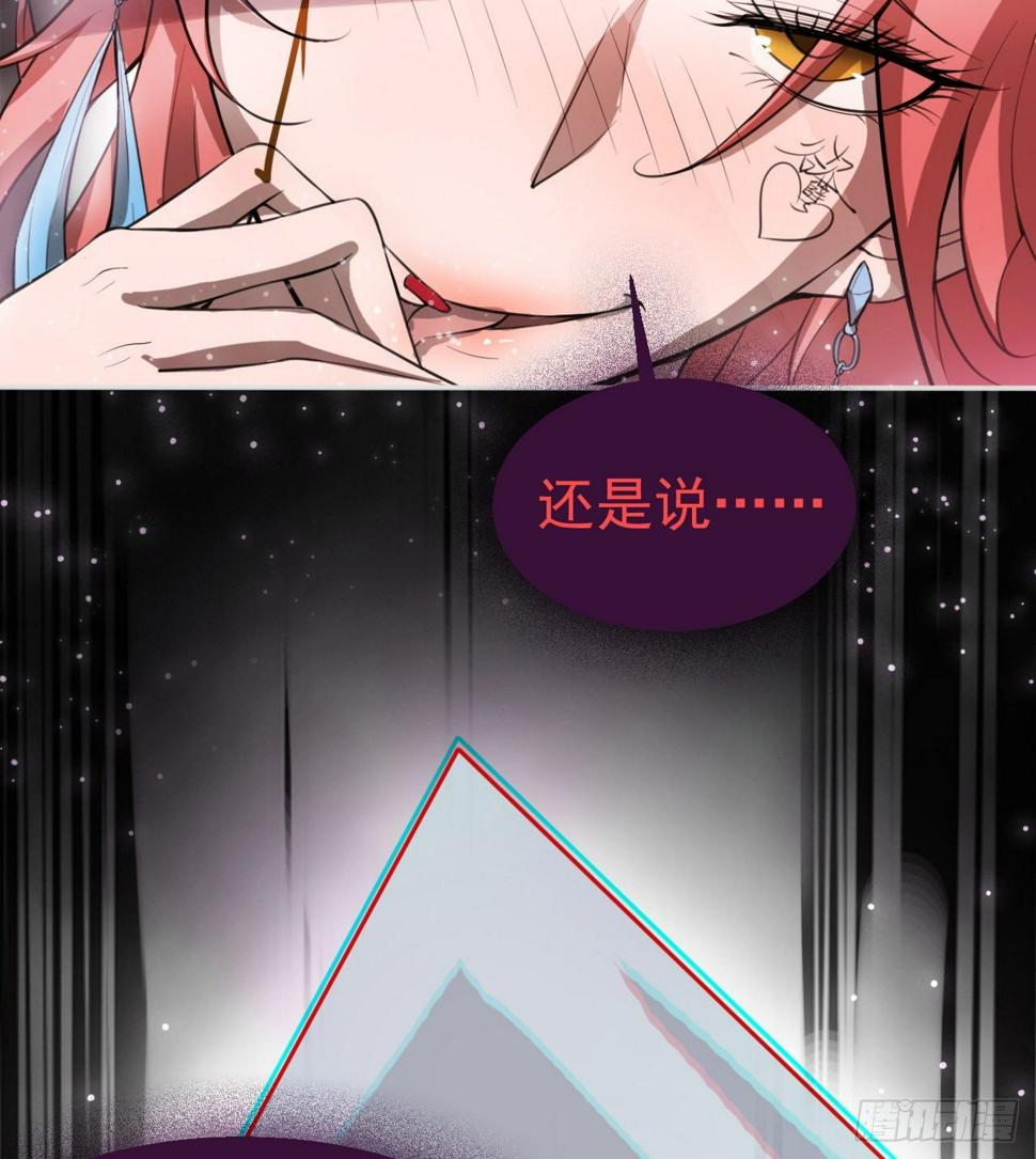 女同爱好者？86