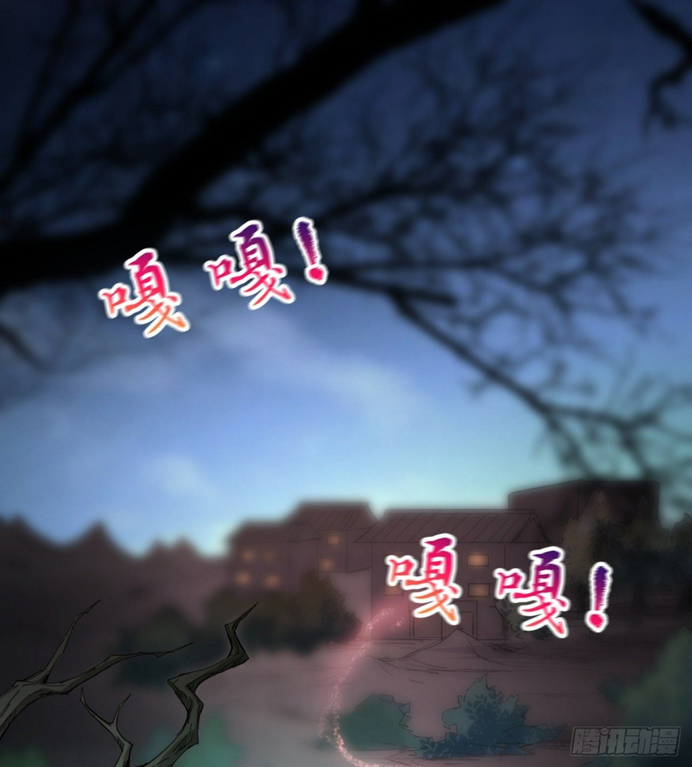 亿点点...73