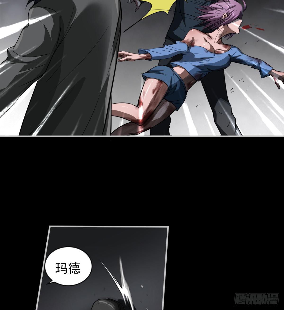 拖延时间37