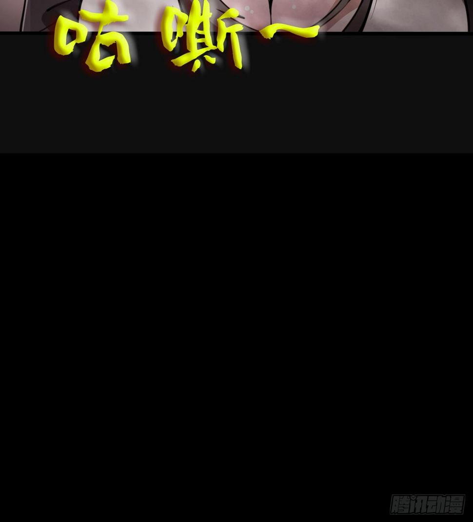 到此为止吧45
