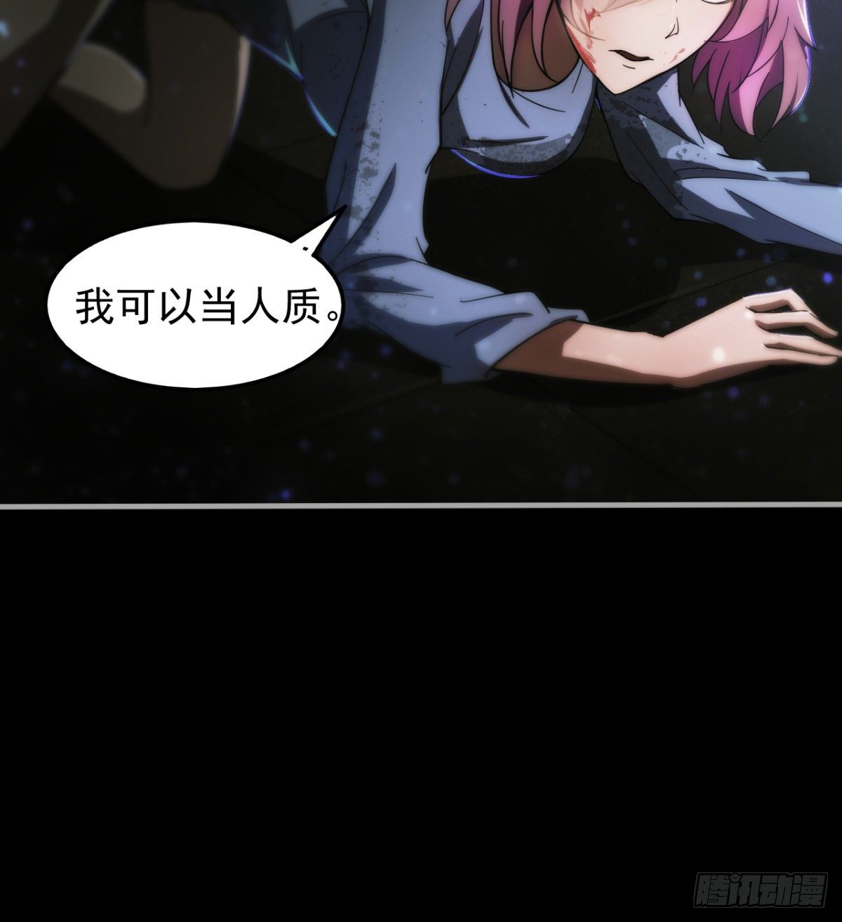 拖延时间68