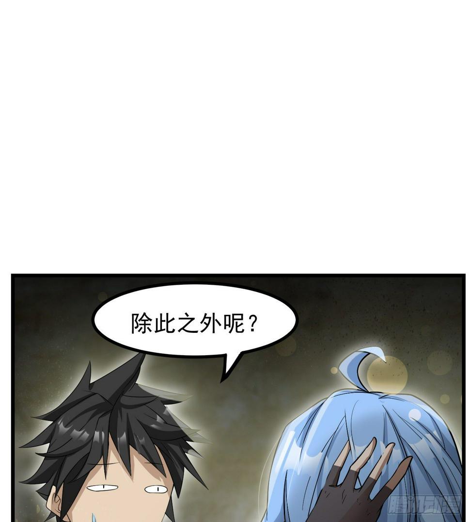 冠冕级！！！58