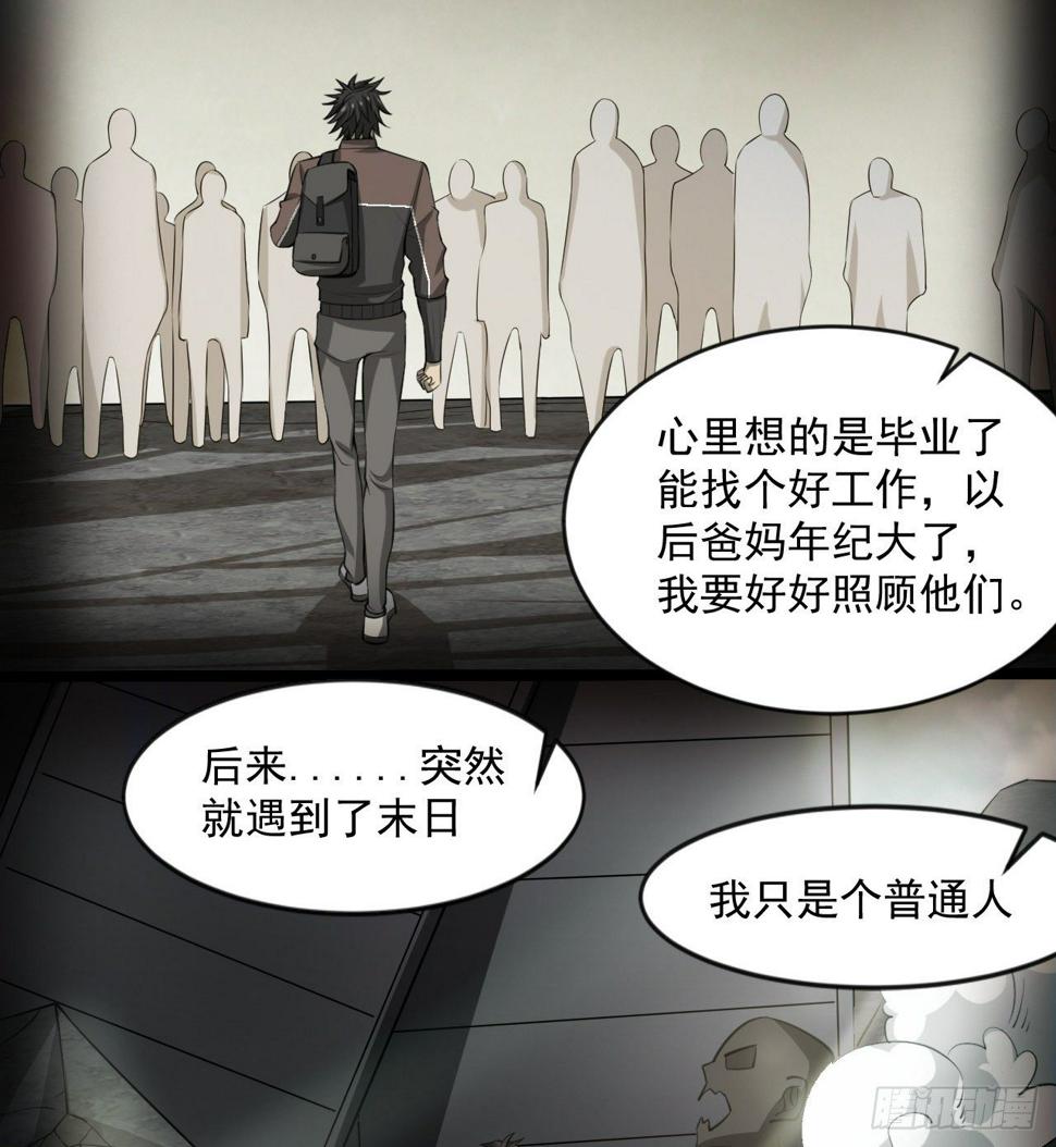 准备出发8