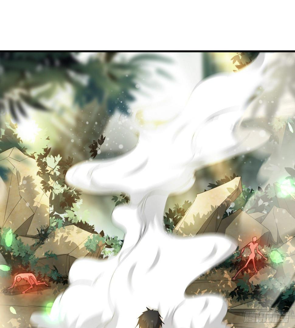 亿点点...23