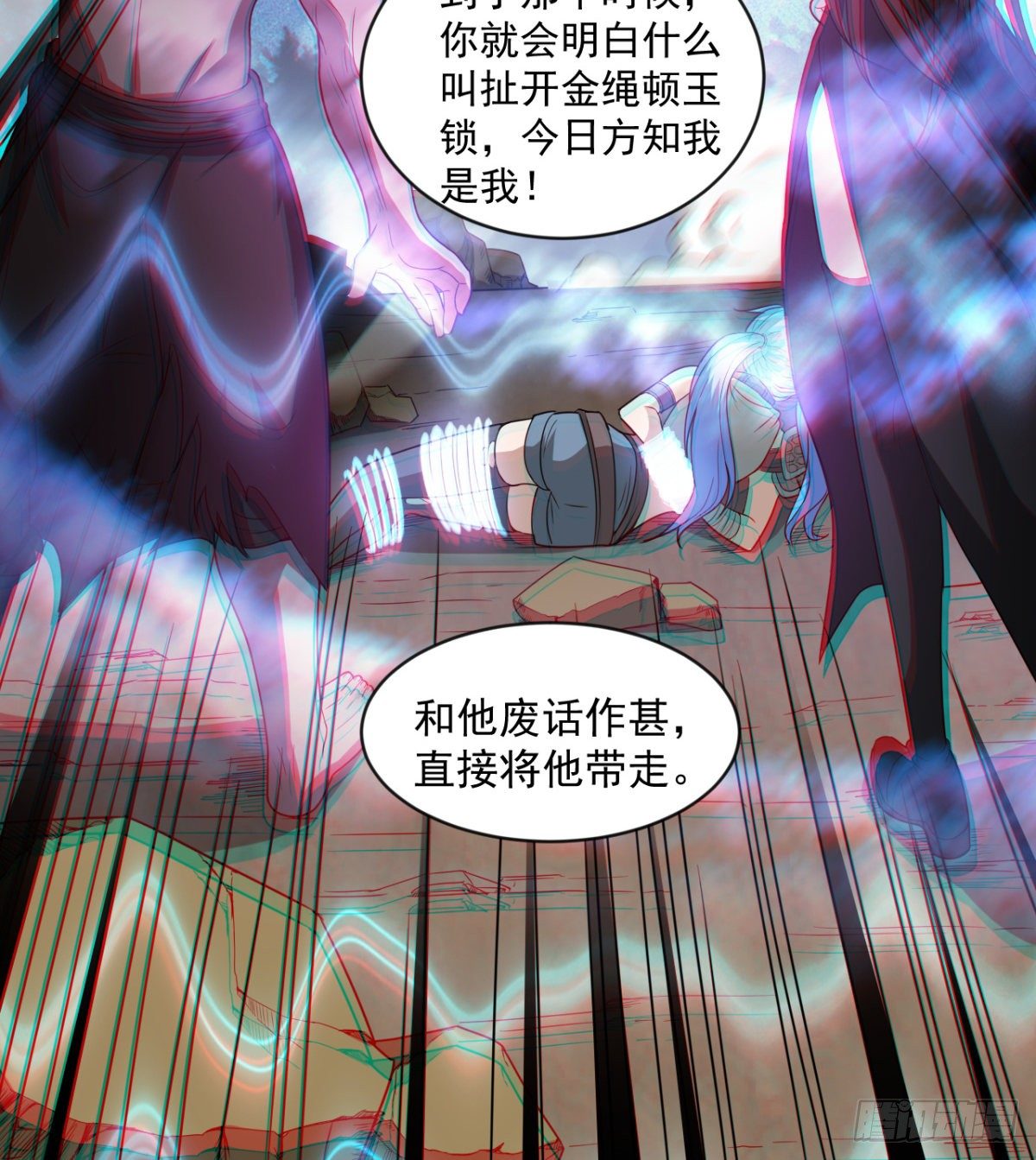 危险！51
