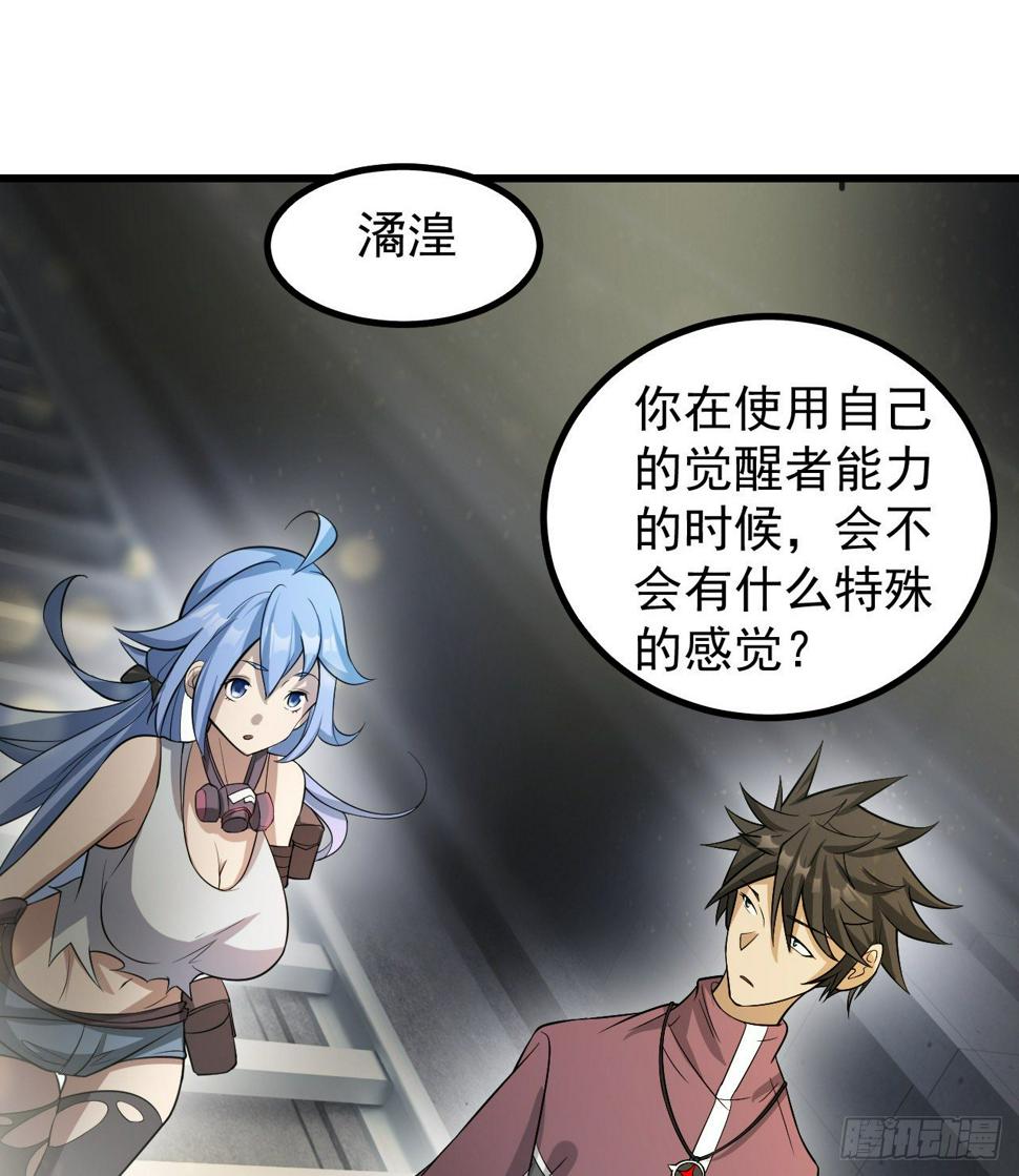 冠冕级！！！54