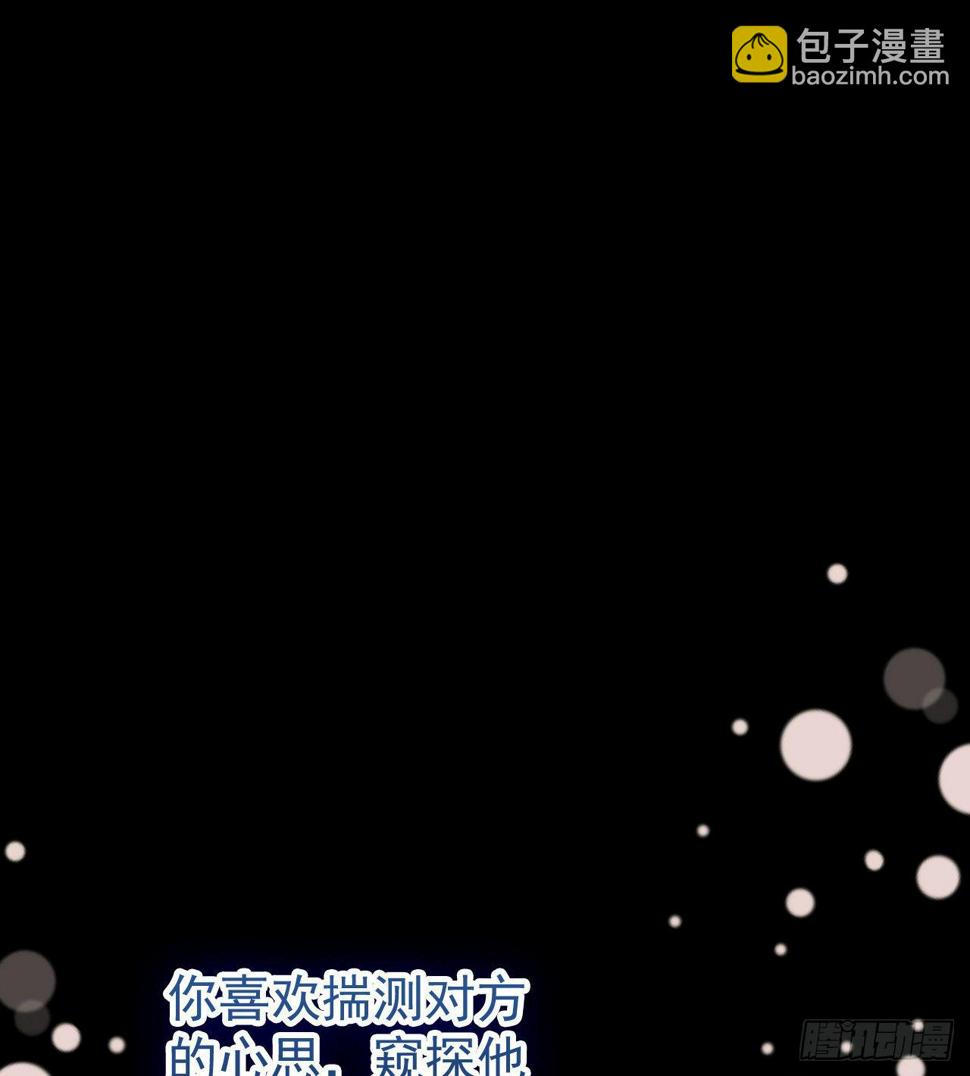 求求你，可以死吗2