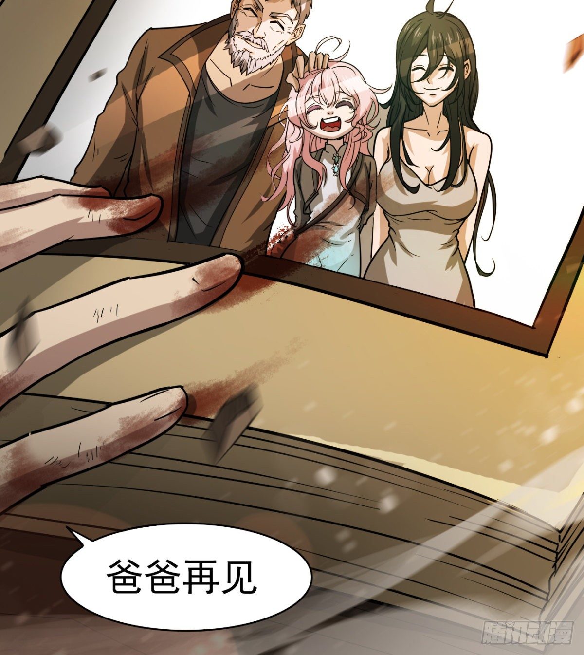 被丢弃的女童41