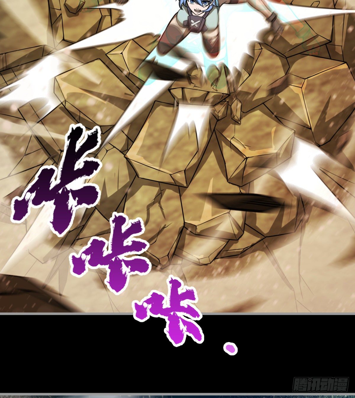 女人间的激斗13