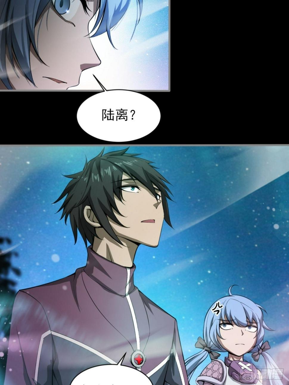 小葵被带走18