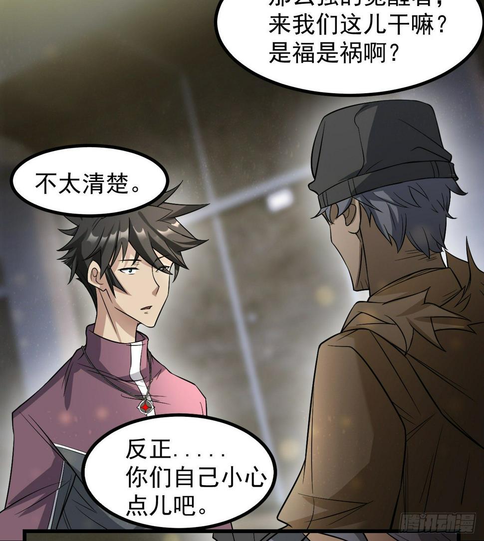 冠冕级！！！49