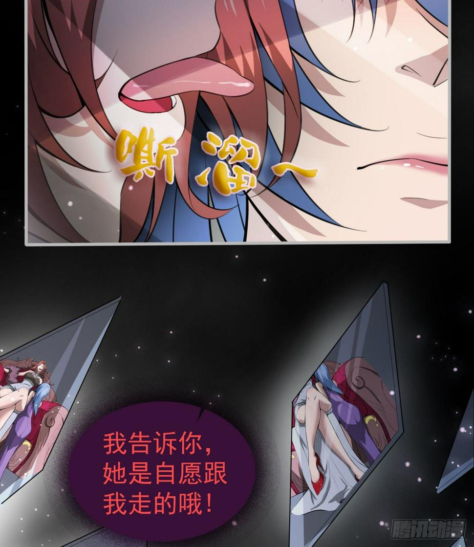 女同爱好者？57