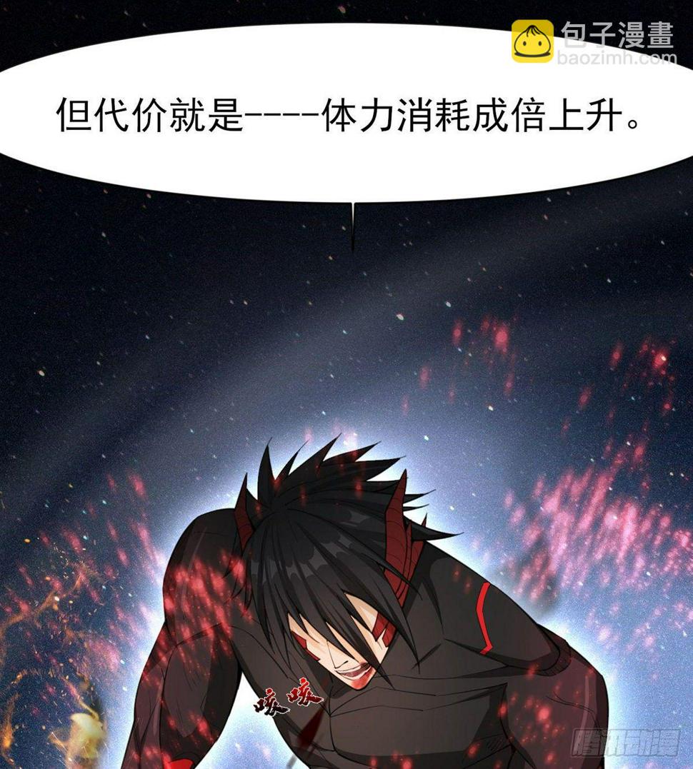 以一敌二71