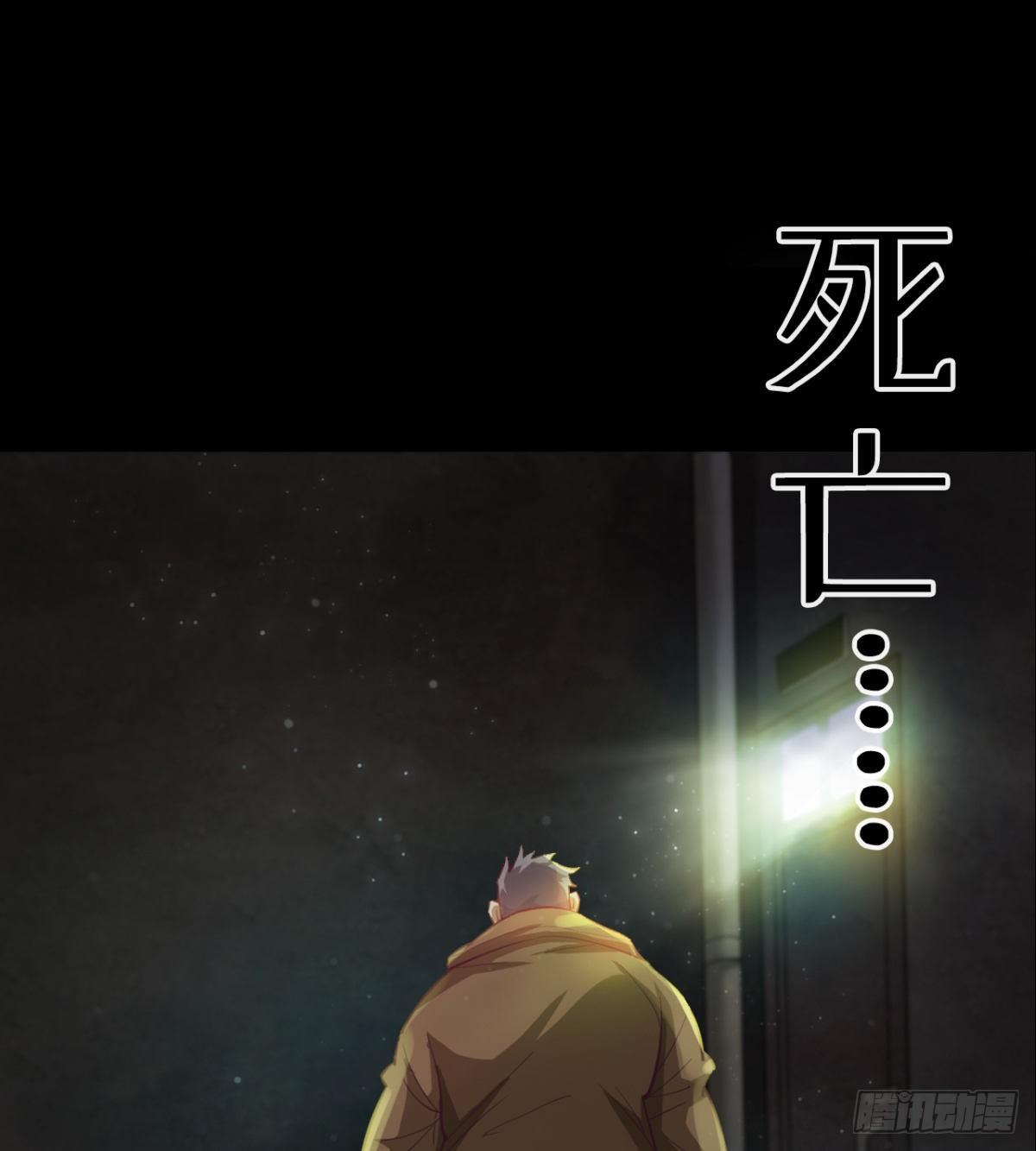 预告15