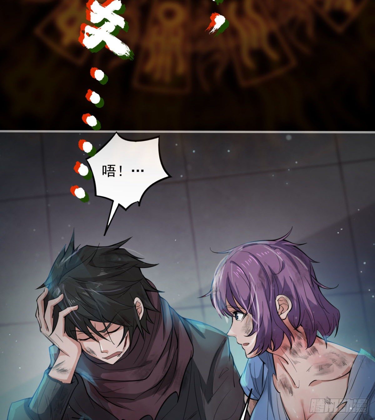 签到觉醒！15