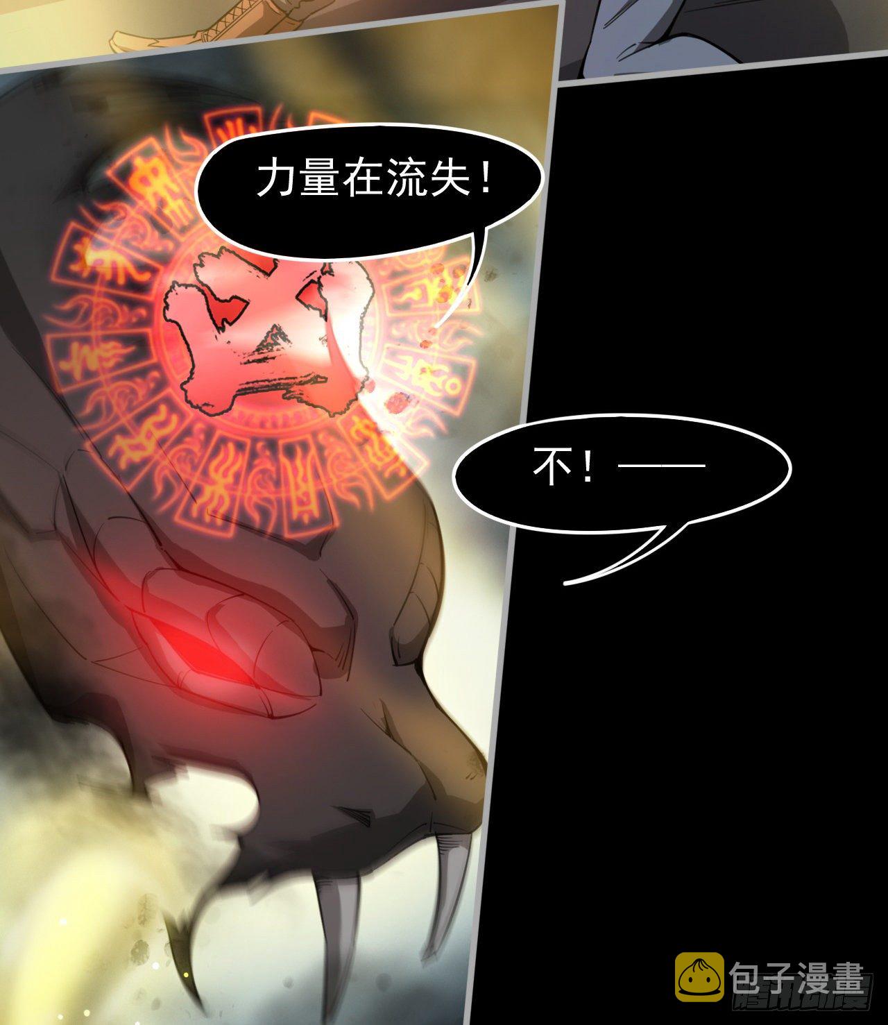 两女共生10