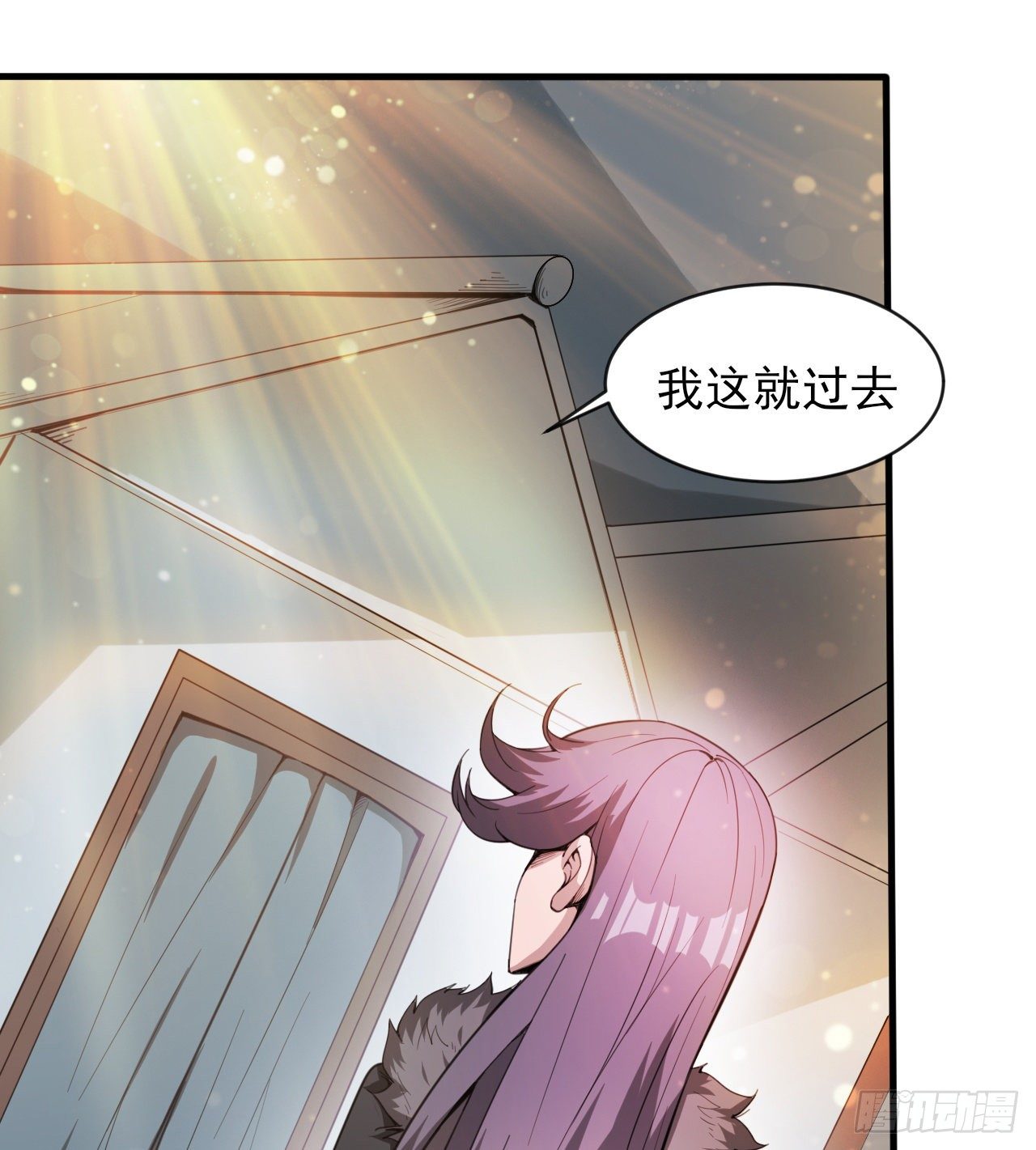 无定的躲避33