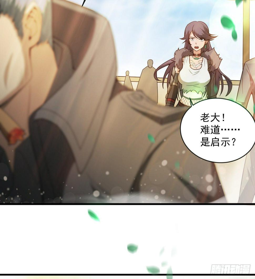 昆仑墟62