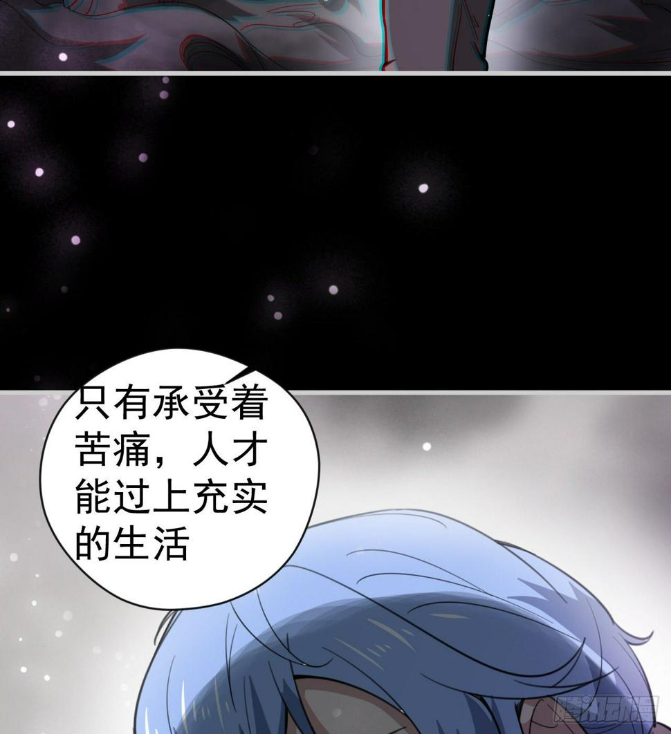 潏湟的困惑31