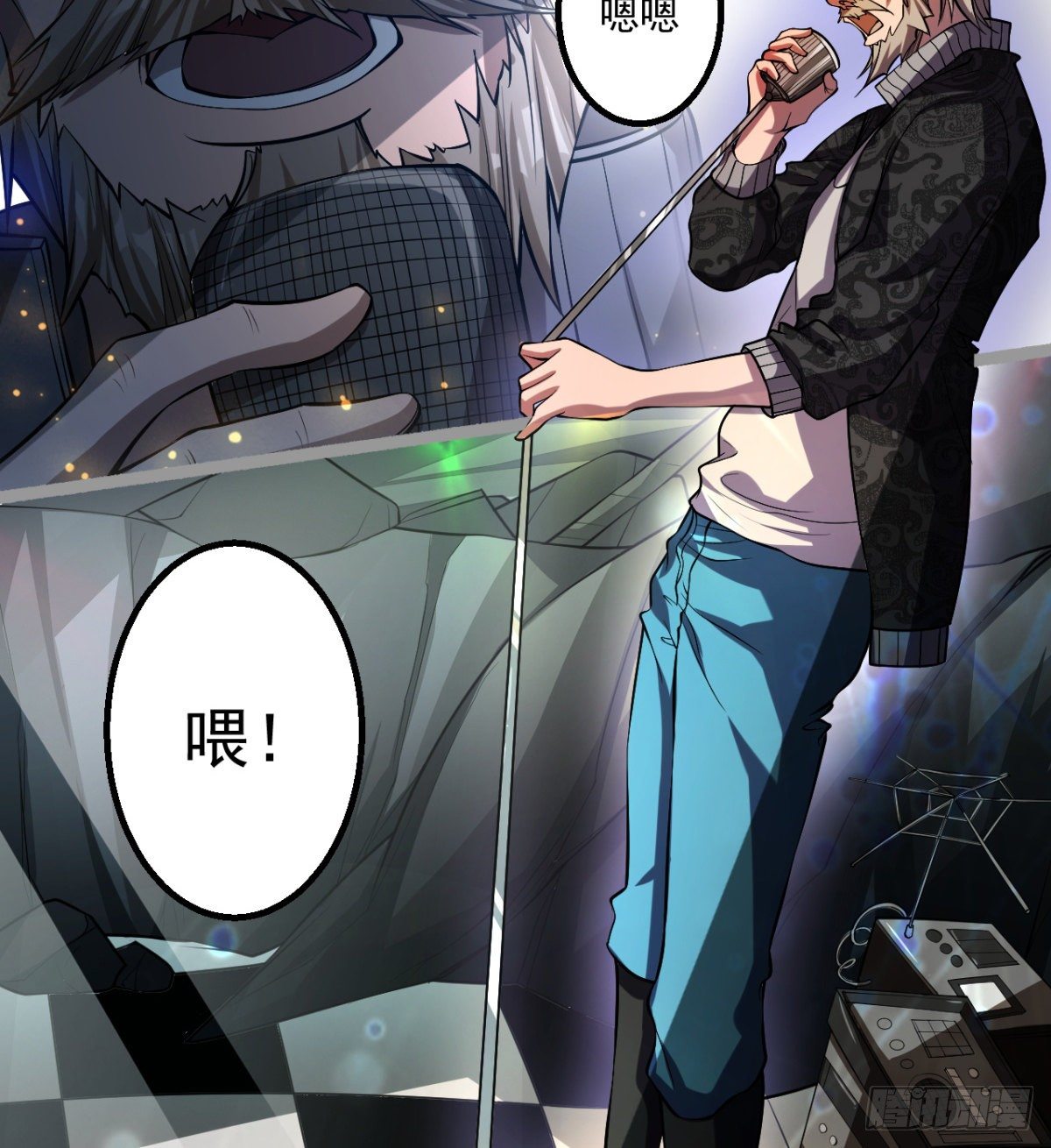少女名“潏湟”51