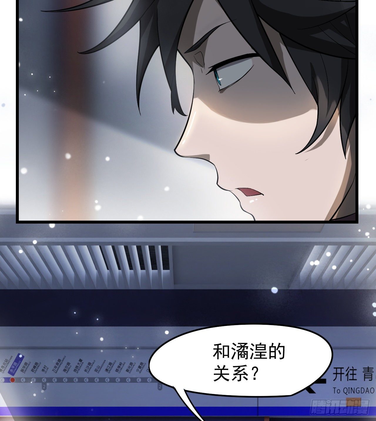 浓缩的是精华3