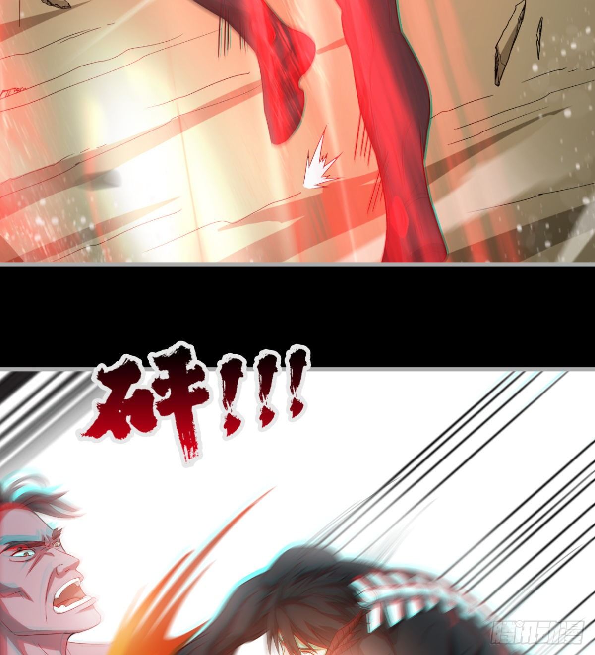 以一敌二24